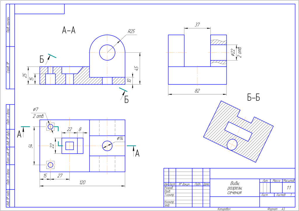 Как из чертежа сделать деталь в solidworks