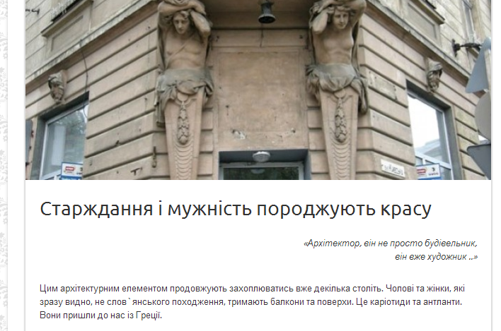 Конкурсы с английского украина Конкурсы с английского украина