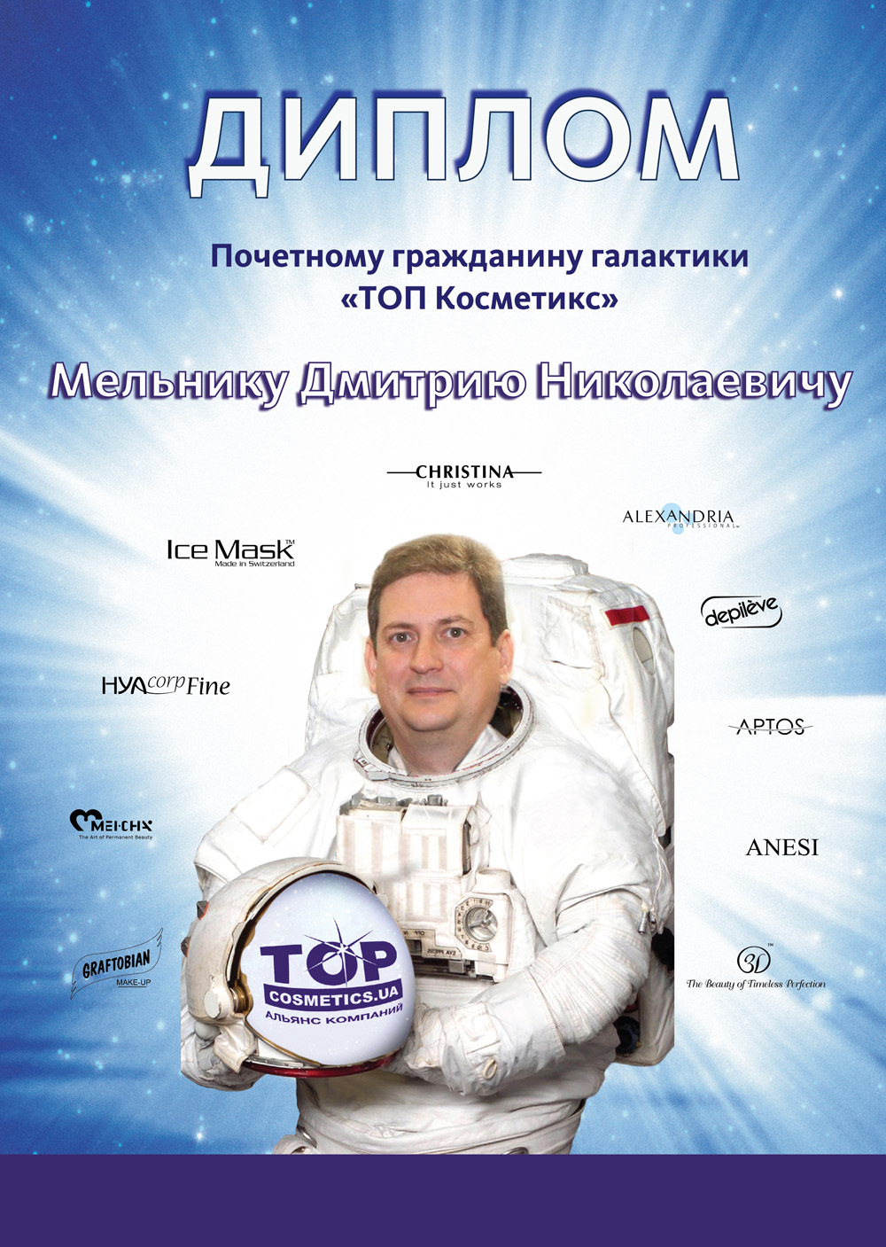 Муза Рукоделия Новые Серии Маска для тренировок, ограничитель дыхания: обзор, виды, описание и отзывы