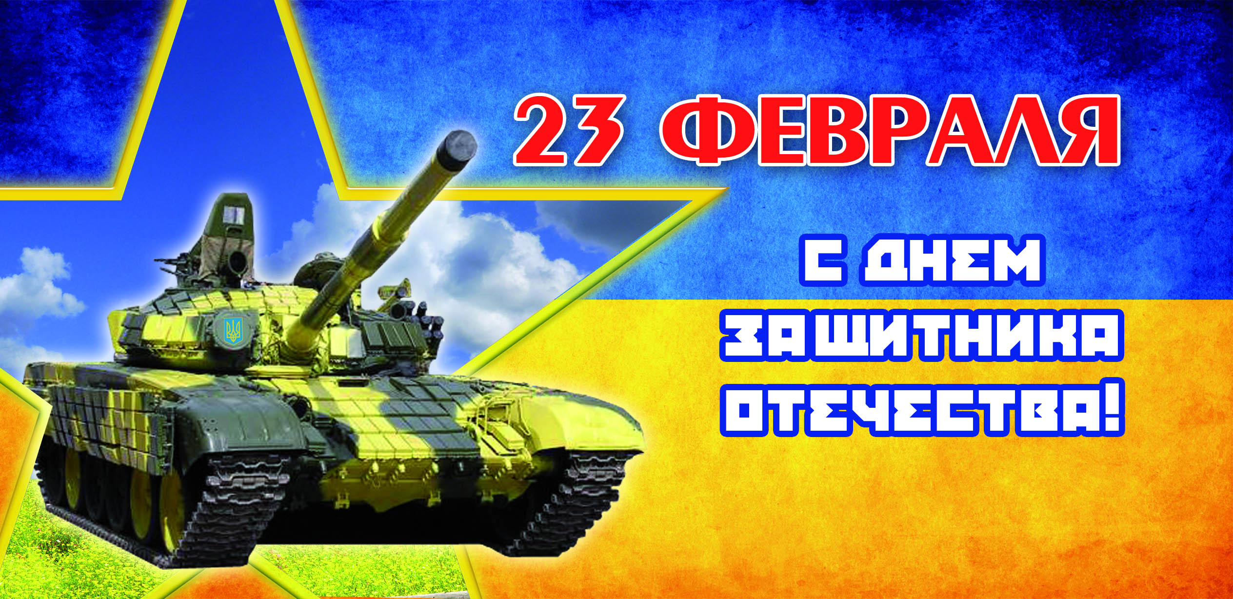 Гладильная доска для рукава своими руками Гладильная доска для рукава своими руками