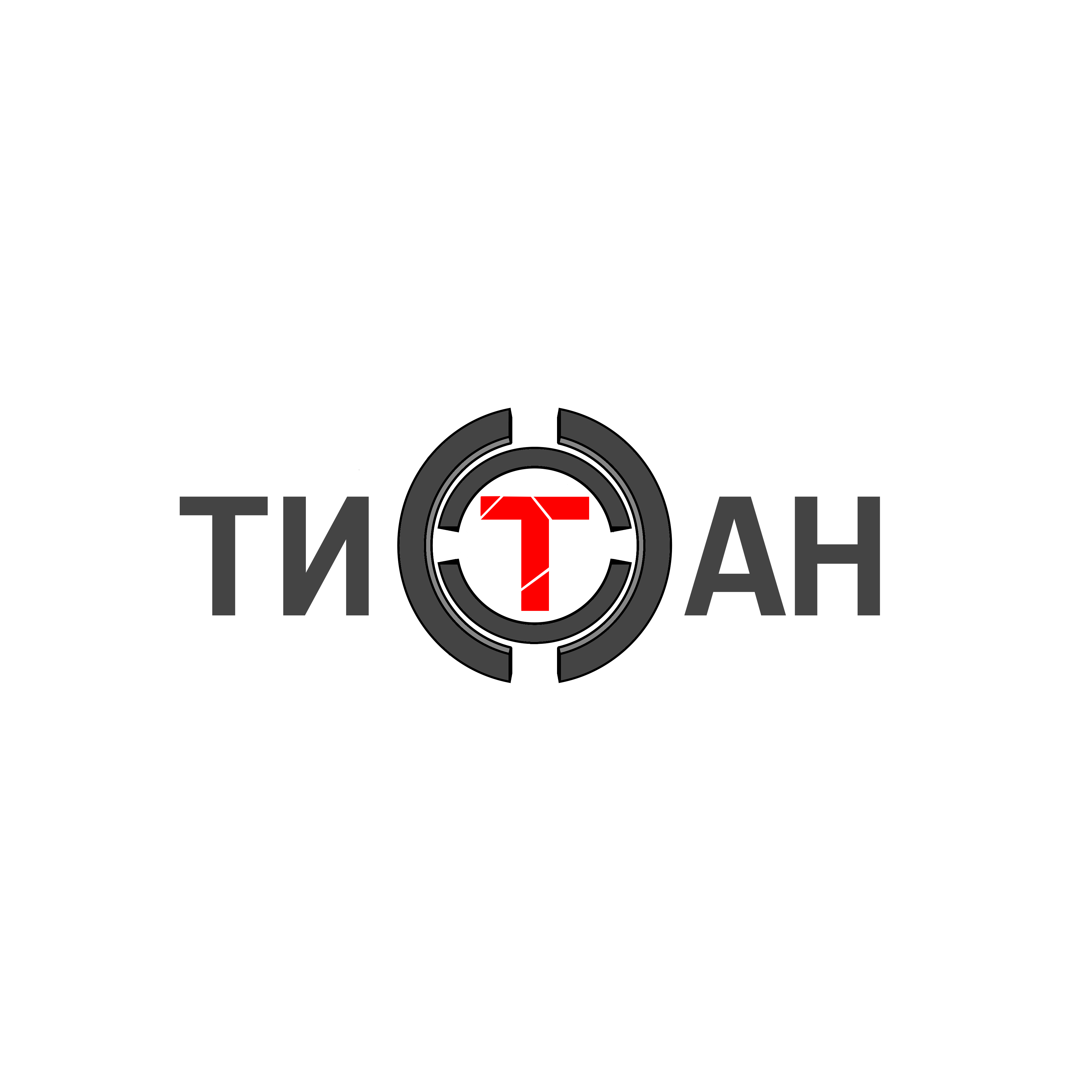 Интересный интернет конкурс