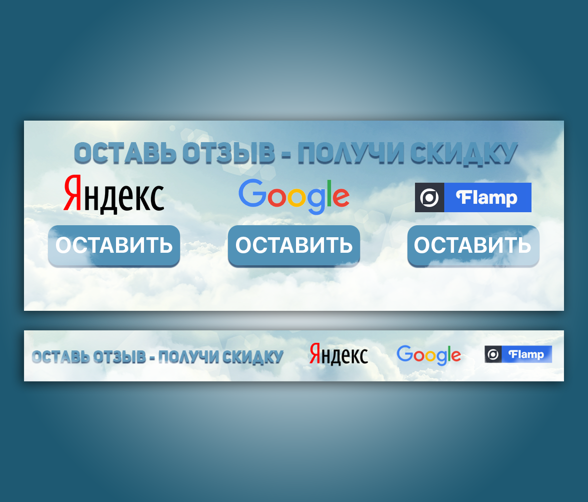 Конкурс : голосуйте за участников шоу «Талент краіны» на ОНТ Картотека игр для детей второй младшей группы