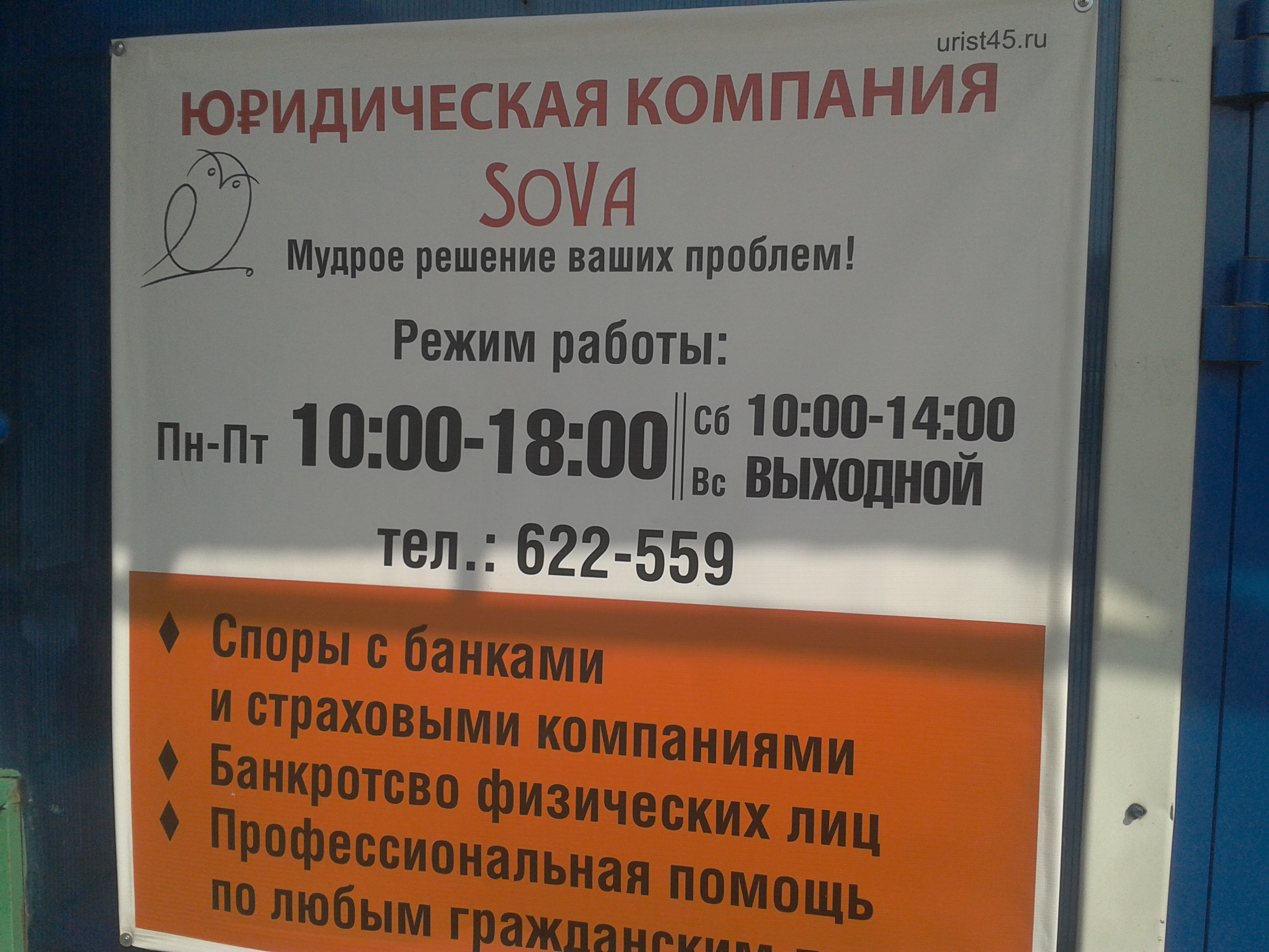 Создам дизайн проект Создам дизайн проект