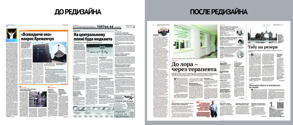 Без холодильника дизайн кухни фото хрущевка Без холодильника дизайн кухни фото хрущевка
