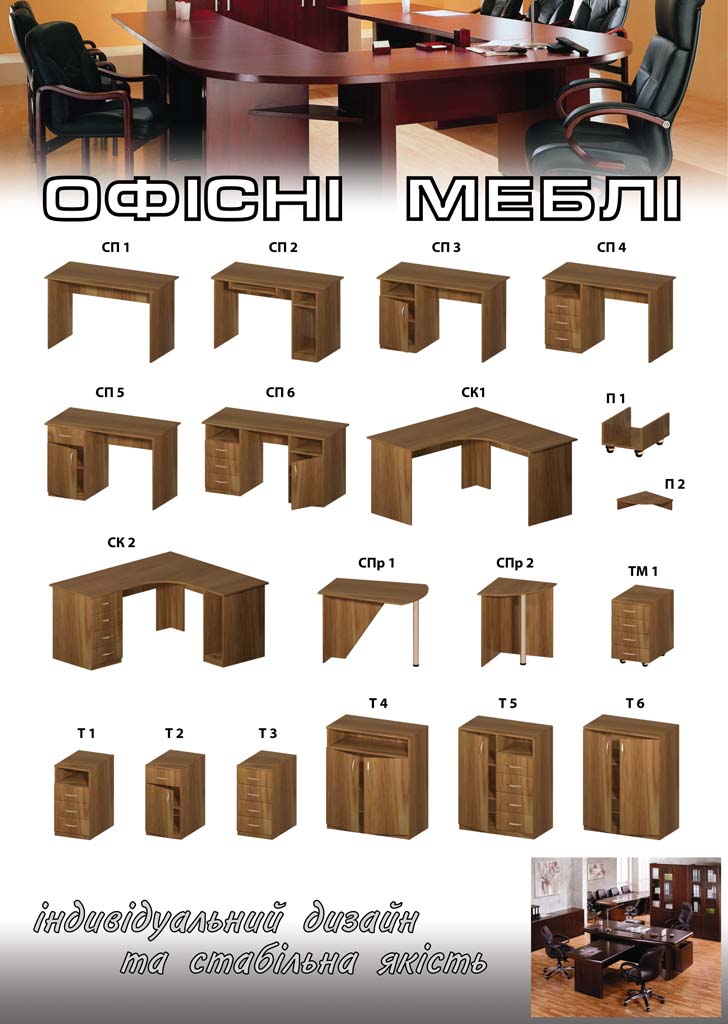 Дизайн прайса цена Дизайн прайса цена