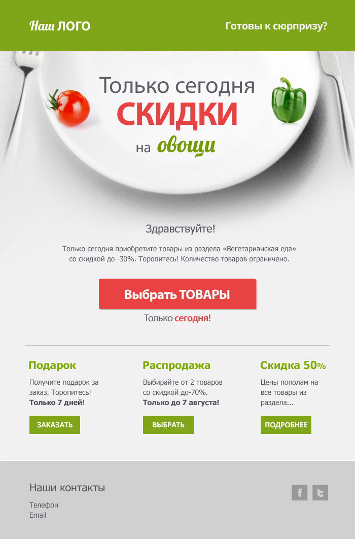 Интернет магазин одежды в Беларуси Бесплатная доставка Зонирование комнаты с помощью перегородки - идеи и способы