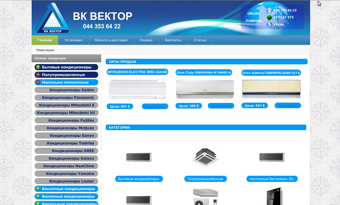 Работы на конкурс качество Работы на конкурс качество