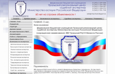 О надзоре за использованием энергосберегающих источников света Открытие (регистрация) банка в Беларуси. Лицензирование банковской