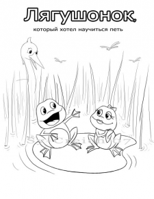Рисование на ватмане конкурс Рисование на ватмане конкурс