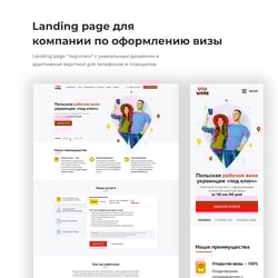 Landing page dla firm wizowych — przykładowe portfolio freelancera w kategorii Kompleksowe prace nad stroną internetową