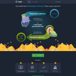 Дизайн сайта темный криптовалютный — приклад роботи портфоліо фрілансера в категорії Дизайн сайтів