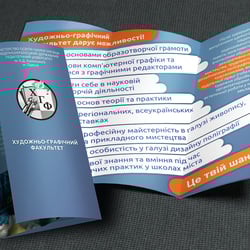 Брошюра факультета искусств — przykładowe portfolio freelancera w kategorii Projektowanie dla poligrafii