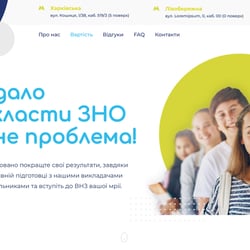 Vdalo.school — приклад роботи портфоліо фрілансера в категорії Javascript