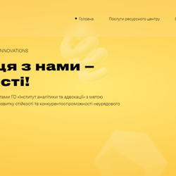 Writing texts to fill the site — example of a freelancer's portfolio in the category Copywriting