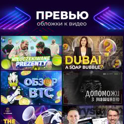 Przegląd YouTube — przykładowe portfolio freelancera w kategorii Banery