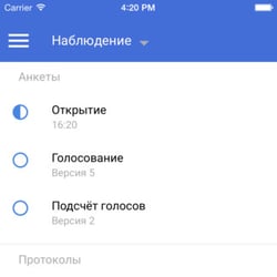 The Observer — example of a freelancer's portfolio in the category App Development for Android