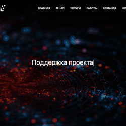 Сайт Web-Studio SNB group — приклад роботи портфоліо фрілансера в категорії Створення сайту під ключ