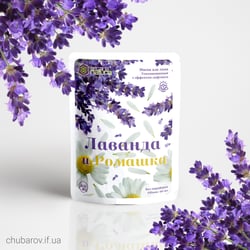 Упаковка масок для лица. Лаванда - Ромашка — example of a freelancer's portfolio in the category Package design