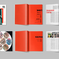 The magazine “Zhuzhou” — example of a freelancer's portfolio in the category Print design