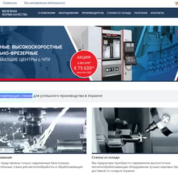 Site of Metal Cutting Machines — example of a freelancer's portfolio in the category Content Management