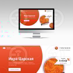 Дизайн landing page Царская икра — пример работы портфолио фрилансера в категории Дизайн сайтов