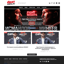 Przekształcenie szablonu Wordpress — przykładowe portfolio freelancera w kategorii Programowanie stron internetowych