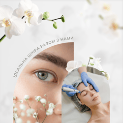 Design of the banner (creative) - cosmetology — example of a freelancer's portfolio in the category Banners