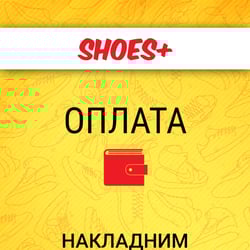 Banner for Stores, Instagram — example of a freelancer's portfolio in the category Banners