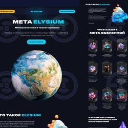 MetaWorlds – Crypto — example of a freelancer's portfolio in the category Web design