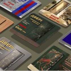 Banner (covered installation door + interior visualization) — example of a freelancer's portfolio in the category Banners