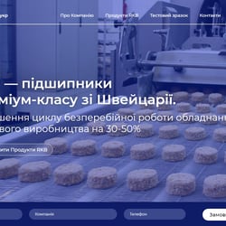 Complete the RKB website — example of a freelancer's portfolio in the category Content Management