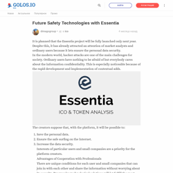 Future Safety Technologies with Essentia — przykładowe portfolio freelancera w kategorii Copywriting
