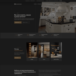 Corporate Furniture Website — example of a freelancer's portfolio in the category Website Development