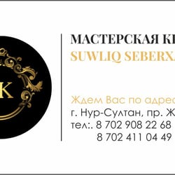 визитка — приклад роботи портфоліо фрілансера в категорії Поліграфічний дизайн