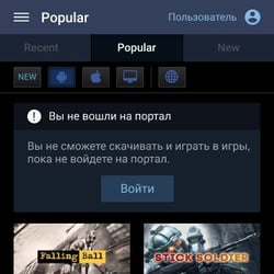 Дизайн мобильного приложения — przykładowe portfolio freelancera w kategorii Projektowanie aplikacji mobilnych