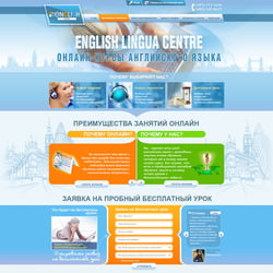 Сайт - лендинг для курсов английского — example of a freelancer's portfolio in the category Website development