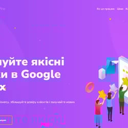Лендинг на Weblium — пример работы портфолио фрилансера в категории Создание сайта под ключ