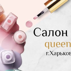 SMM advancement of the nail service studio — example of a freelancer's portfolio in the category Social media marketing