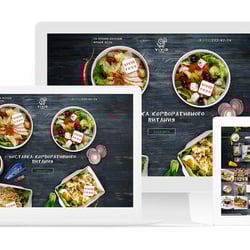 Доставка  корпоративного питания  (Лендинг) — example of a freelancer's portfolio in the category Web design