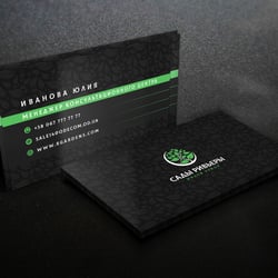 логотип для Сады Ривьеры — приклад роботи портфоліо фрілансера в категорії Логотипи