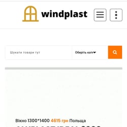 Sklep internetowy VIKON — przykładowe portfolio freelancera w kategorii Sklepy internetowe i e-commerce