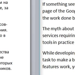 Рус-Англ Разработка веб-приложений — приклад роботи портфоліо фрілансера в категорії Англійська мова