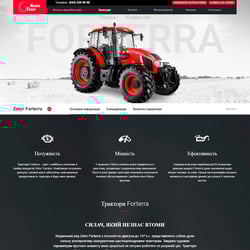 Сайт компанії з продажу с/г техніки — example of a freelancer's portfolio in the category Web programming