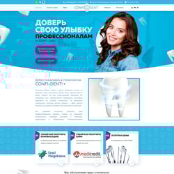 dentistry — example of a freelancer's portfolio in the category Website Development