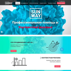 Натискання сайту Snw.kz на ModX♰ Веб-студія - SunWay — приклад роботи портфоліо фрілансера в категорії Створення сайту під ключ