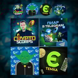 Avatars for Telegram — example of a freelancer's portfolio in the category Banners