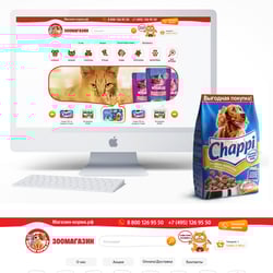 Дизайн интернет-магазина корма для животных 