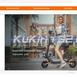 Интернет-магазин на Horoshop — пример работы портфолио фрилансера в категории Интернет-магазины и электронная коммерция