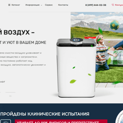 Akira — przykładowe portfolio freelancera w kategorii PHP