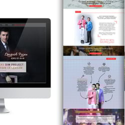 Лендинг пейдж (свадебные ведущие) — przykładowe portfolio freelancera w kategorii Projektowanie stron internetowych